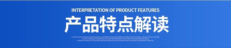 臥式裝盒機設(shè)備解讀 臥式裝盒機設(shè)備解讀